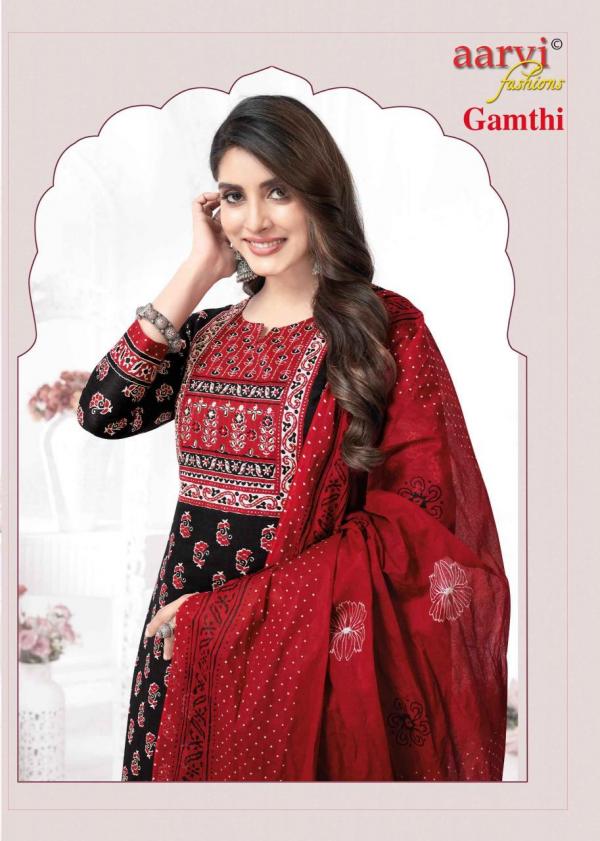 Aarvi Gamthi Vol-7 – Kurti Pant With Dupatta